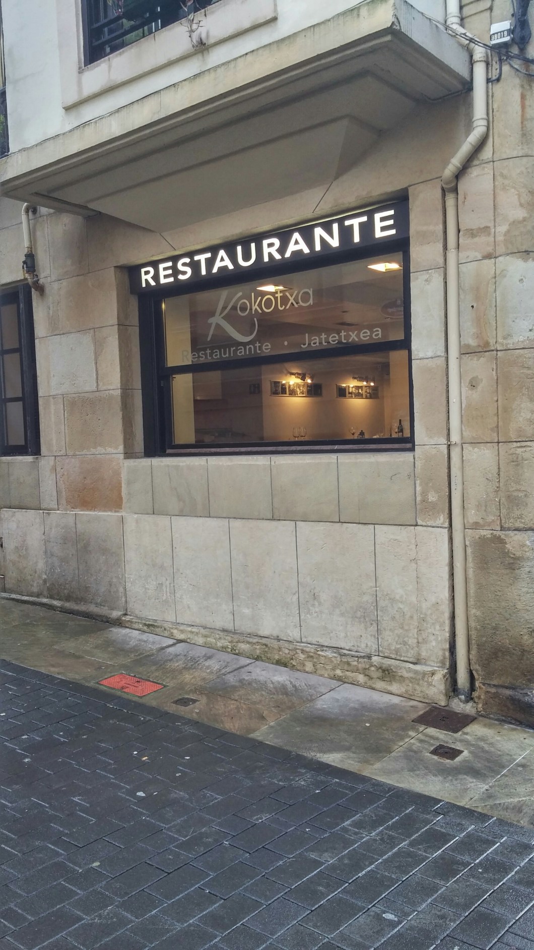 wp-1416064484258 image